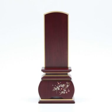 yuuga-kazesakura-sitan